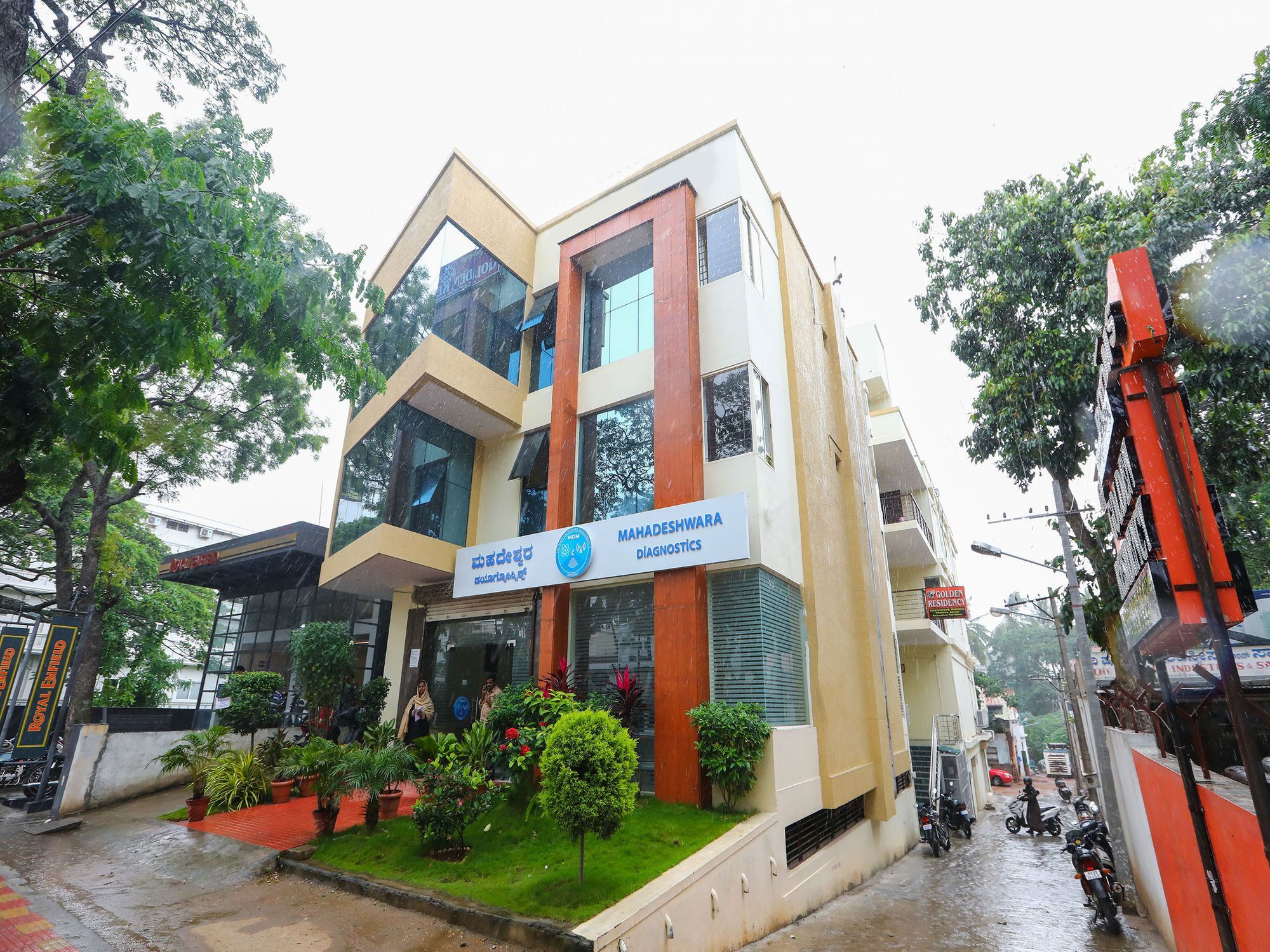 Hotel Golden Residency Mysore Esterno foto